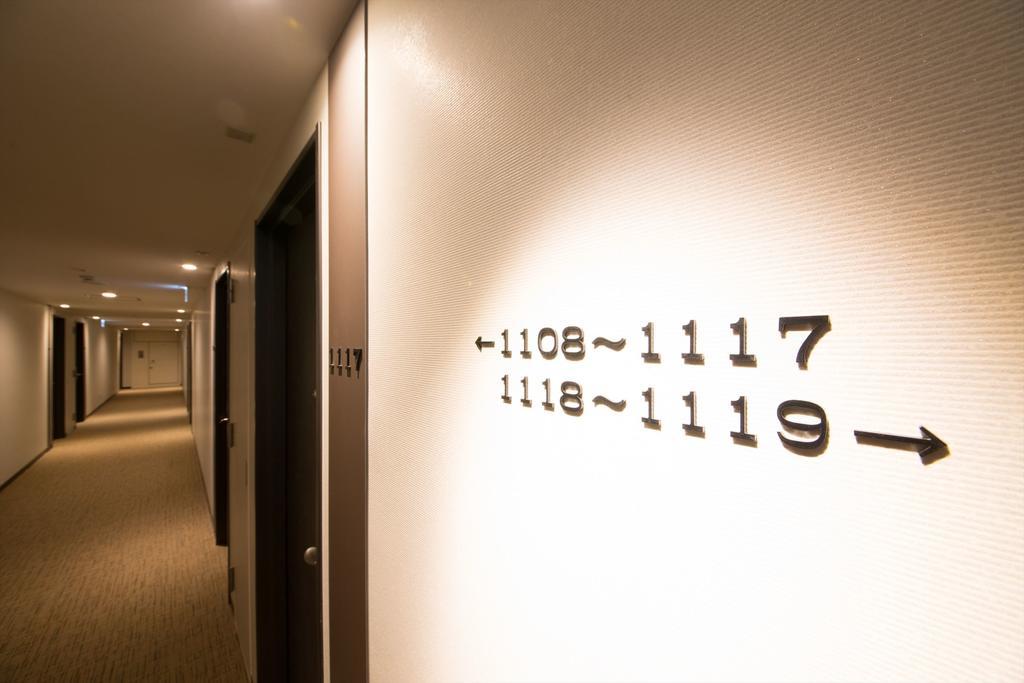 Almont Asakusa 3* Tokyo