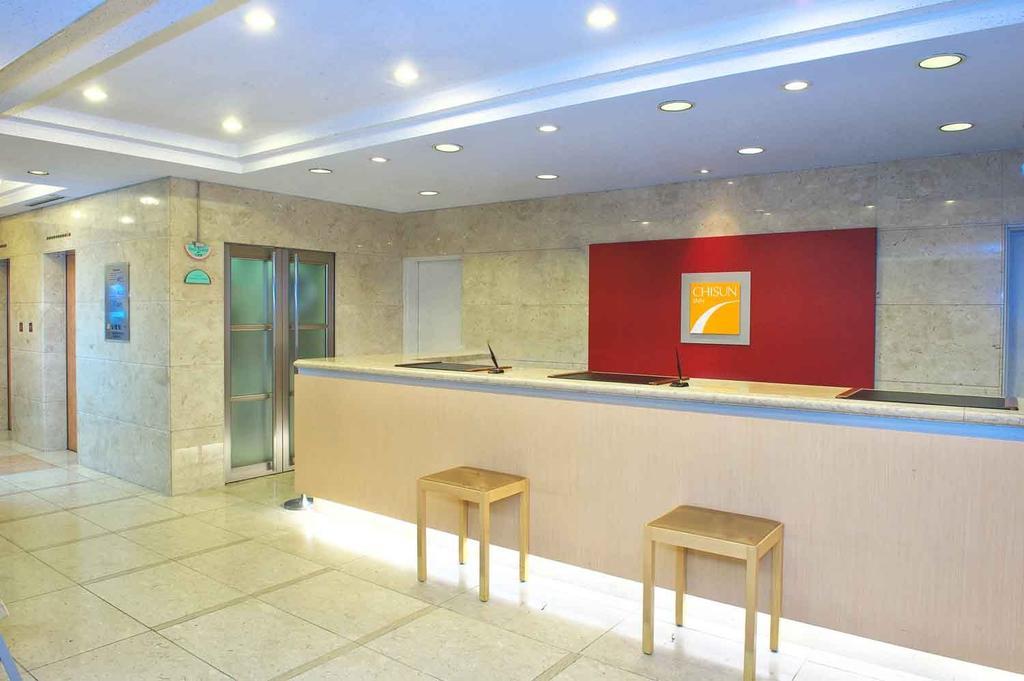Almont Asakusa Hotel 3*