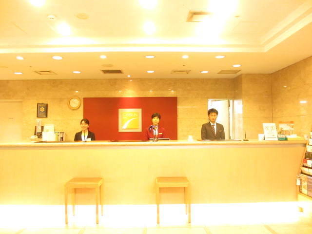 Hotel Almont Asakusa Tokyo