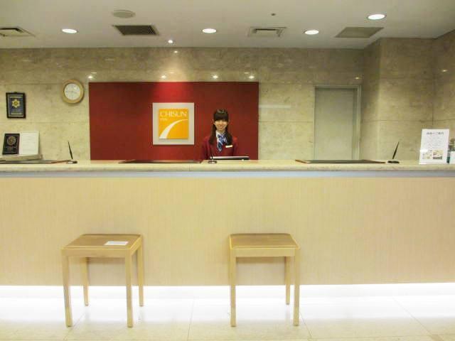 Almont Asakusa 3* Tokyo