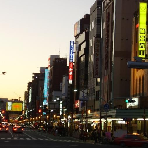 Hotel Almont Asakusa