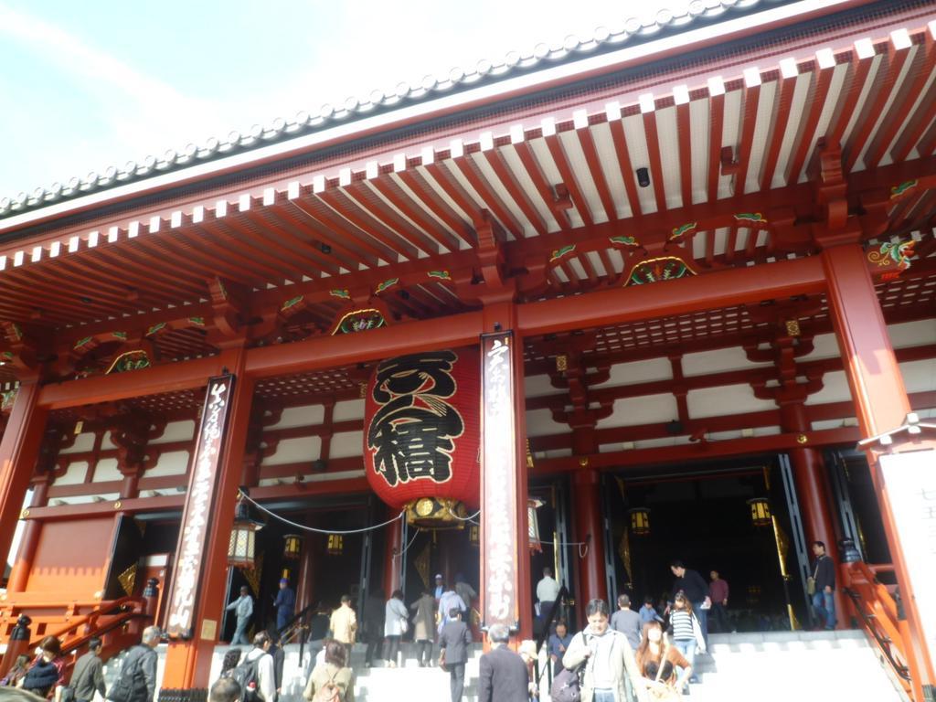 Hotel Almont Asakusa