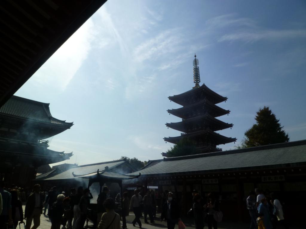 Almont Asakusa Hotel 3*