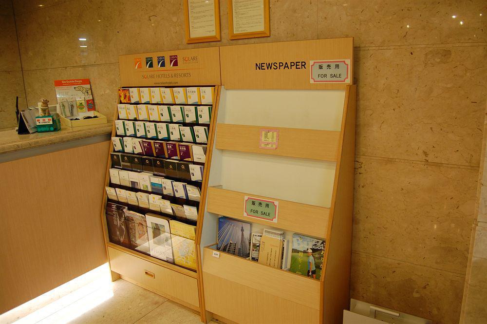 Hotel Almont Asakusa 3*